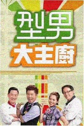 伪恋漫画空白分格纸素材包示意